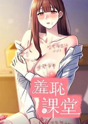 热门漫画10